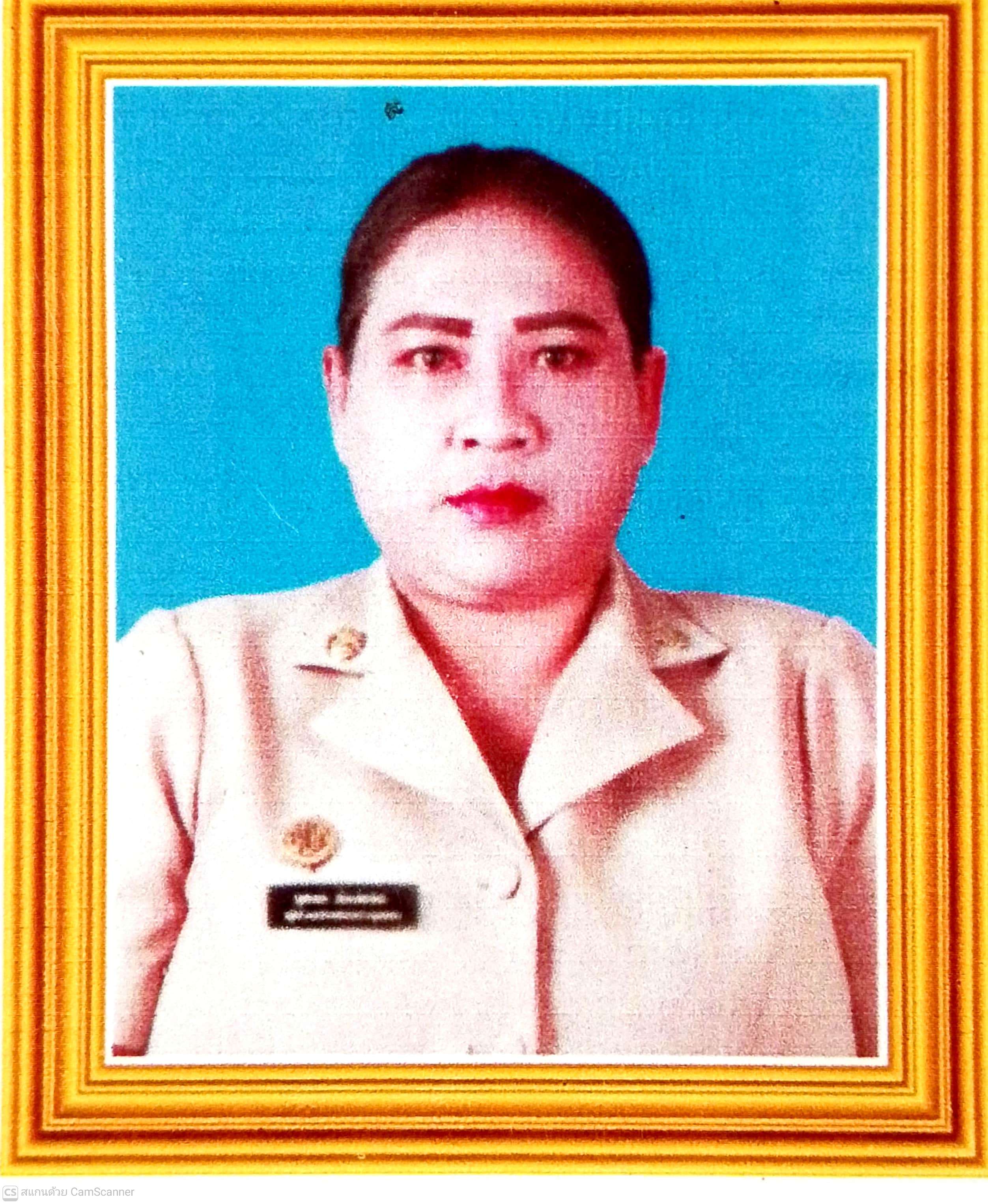 นางสาวสุพรรนณี  ดวงบุตร