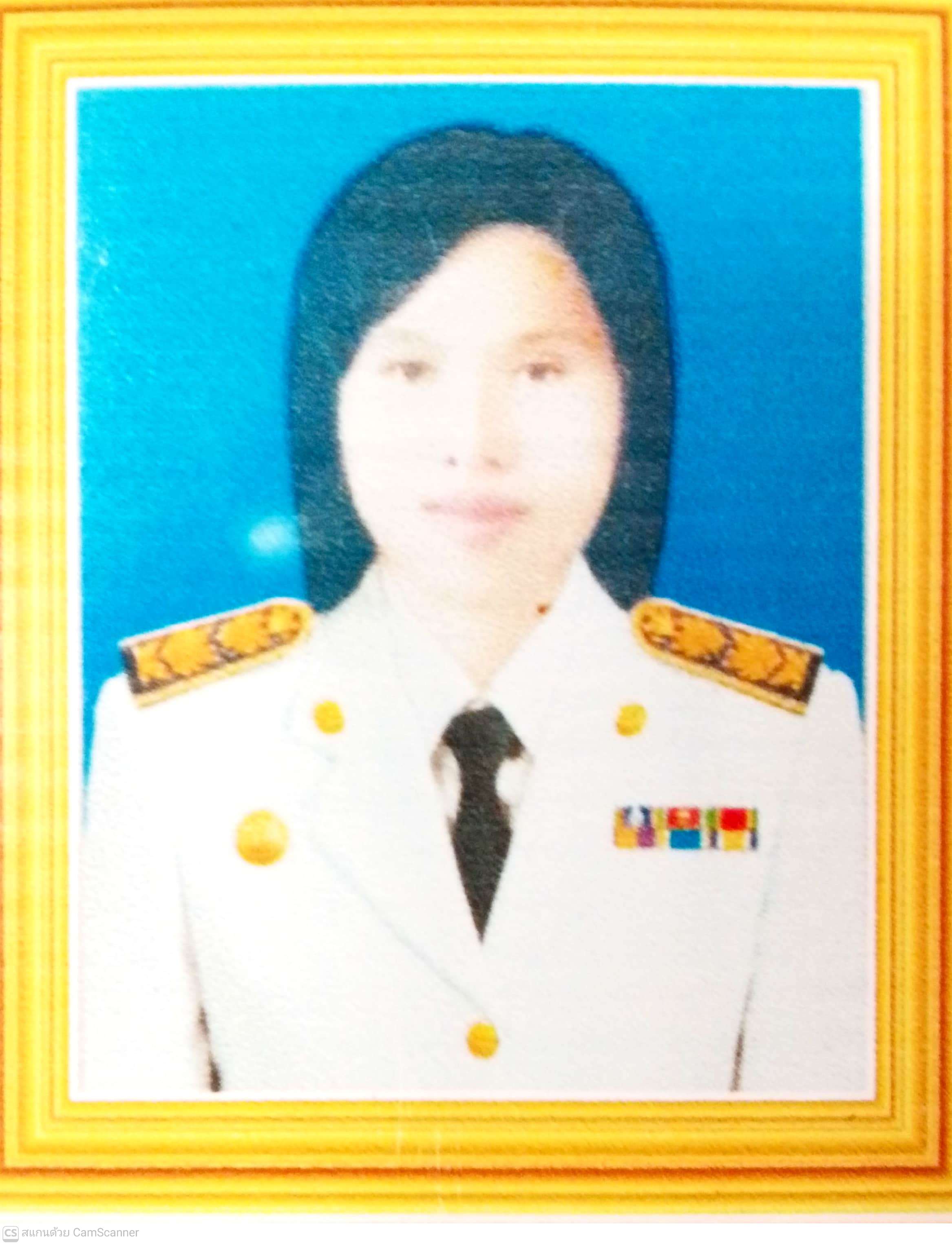 นางพิทยารัตน์  แท่นคำ