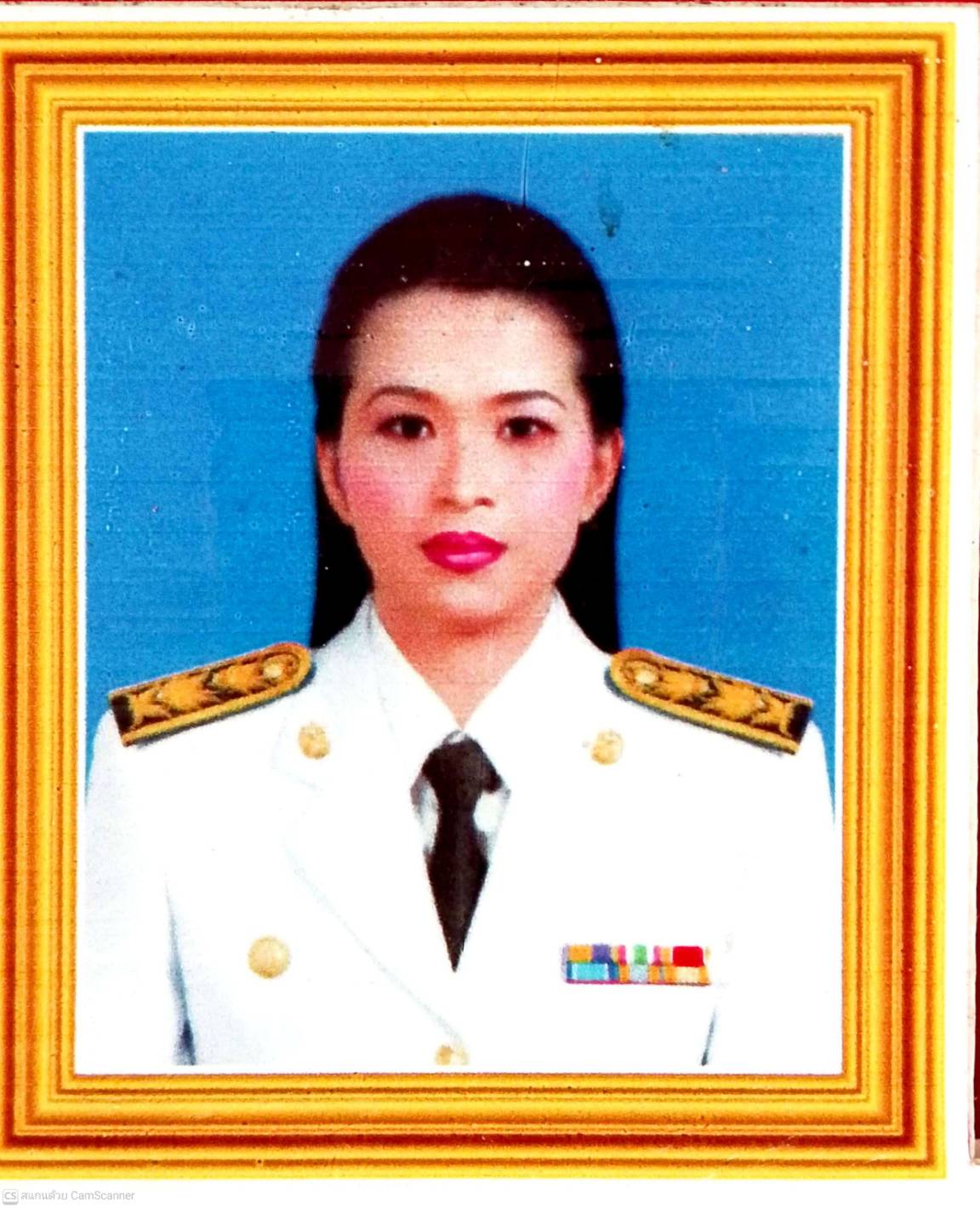 นางสาวภัทรภรณ์ ร่วมรักษ์