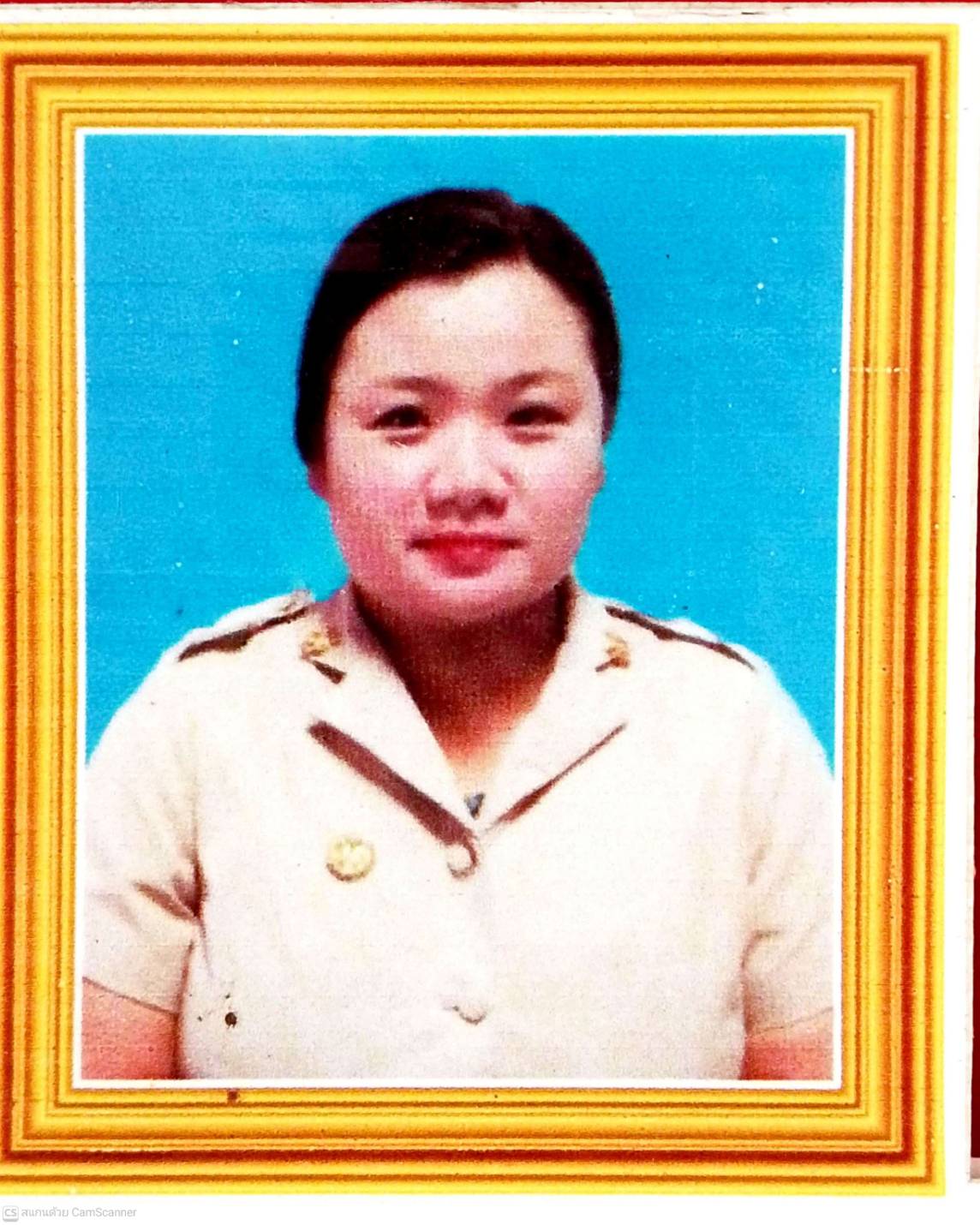 นางสาวสมคิด คำอ่อน