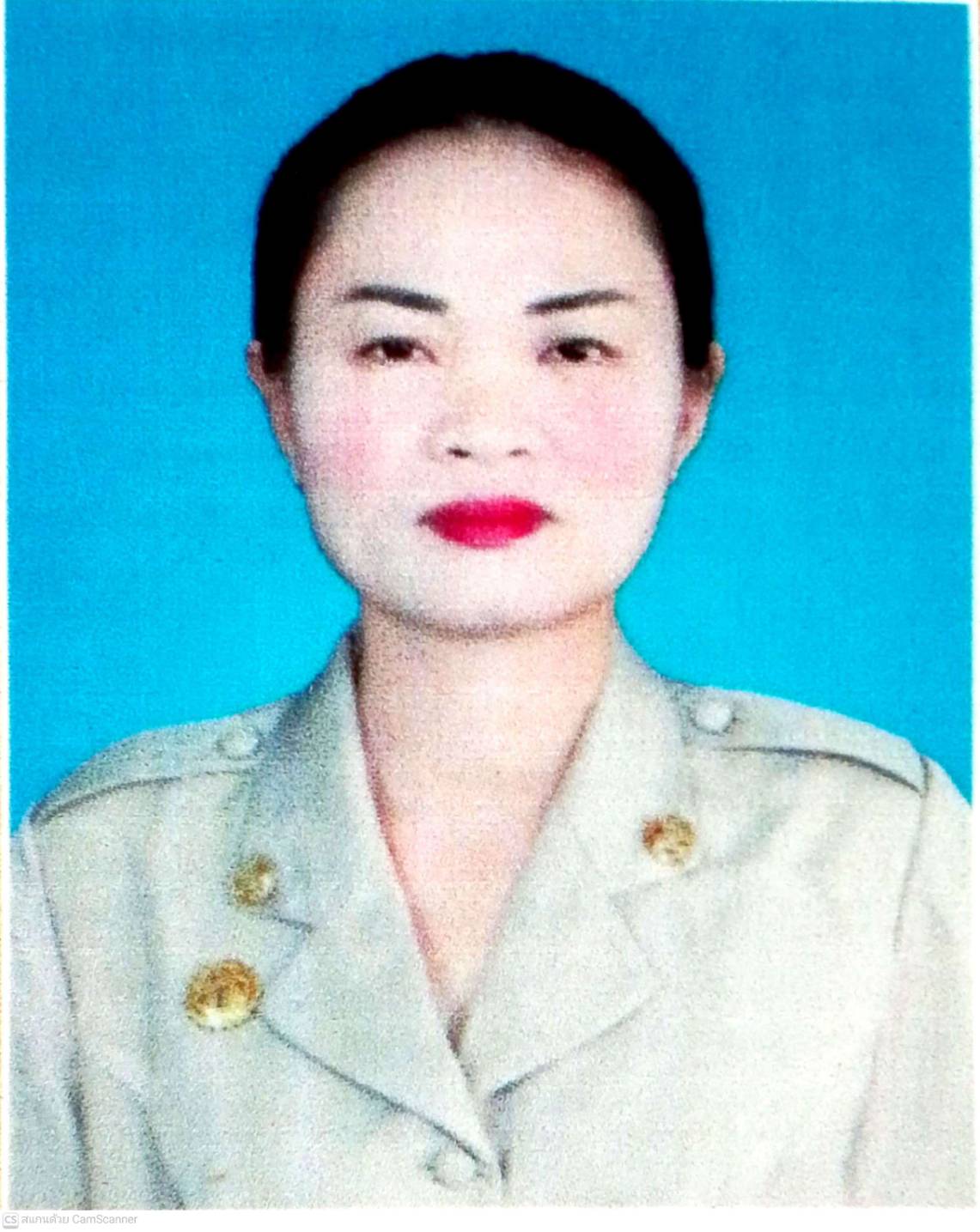 นางสาวสุภาจิตร สลักทอง