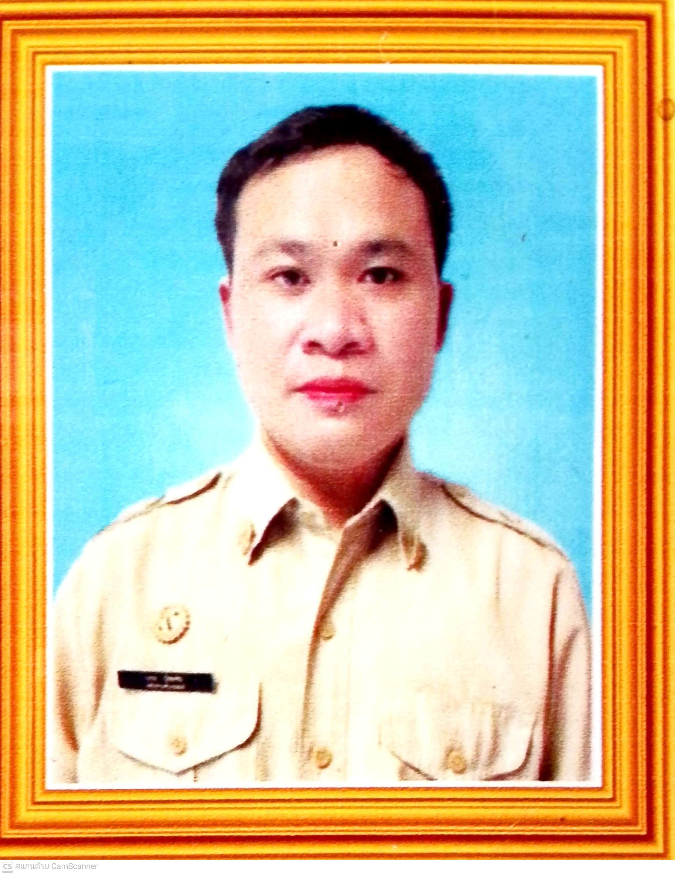 นายไมตรี ประพรม