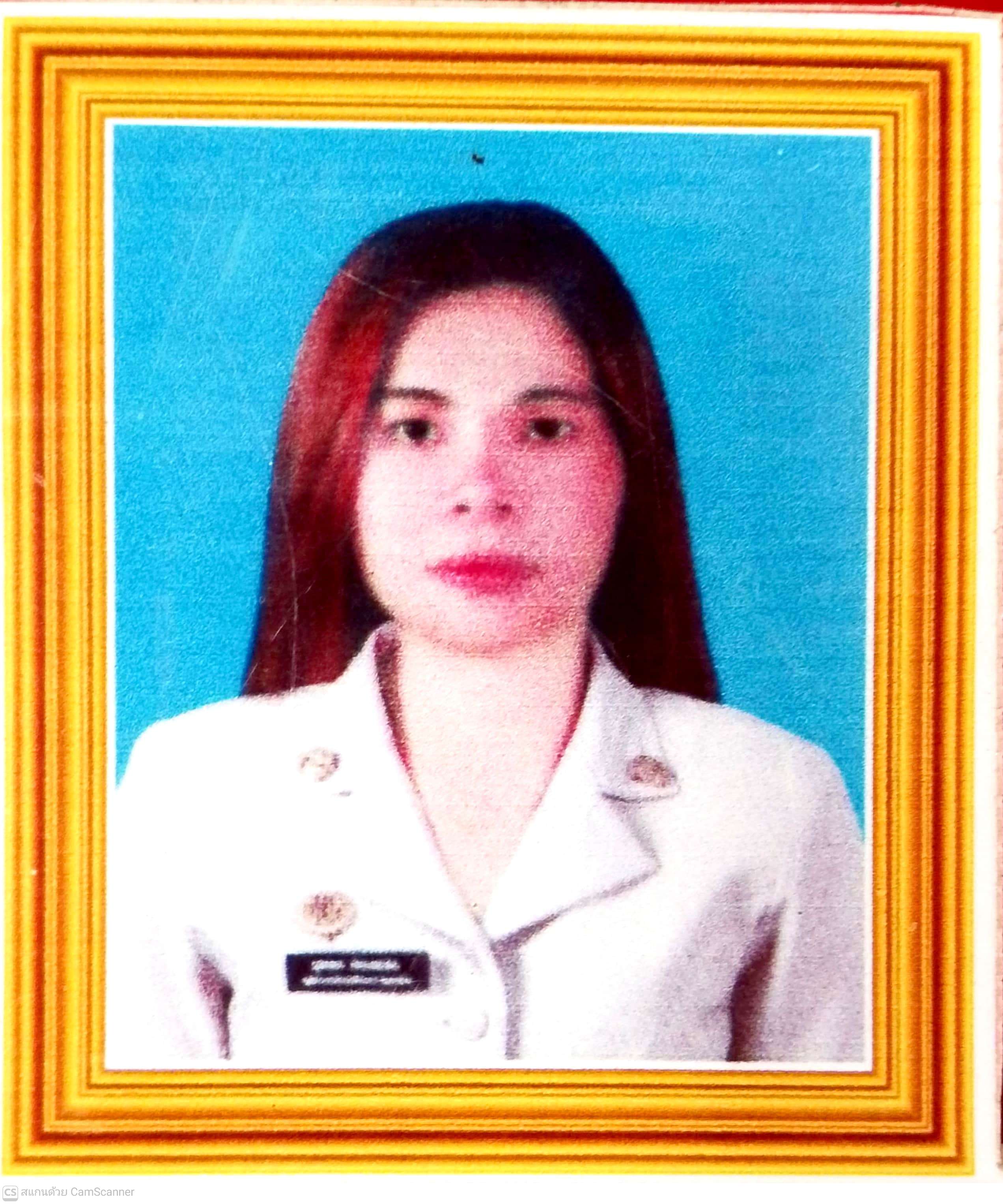 นางนุชชนก  ส่องแสง