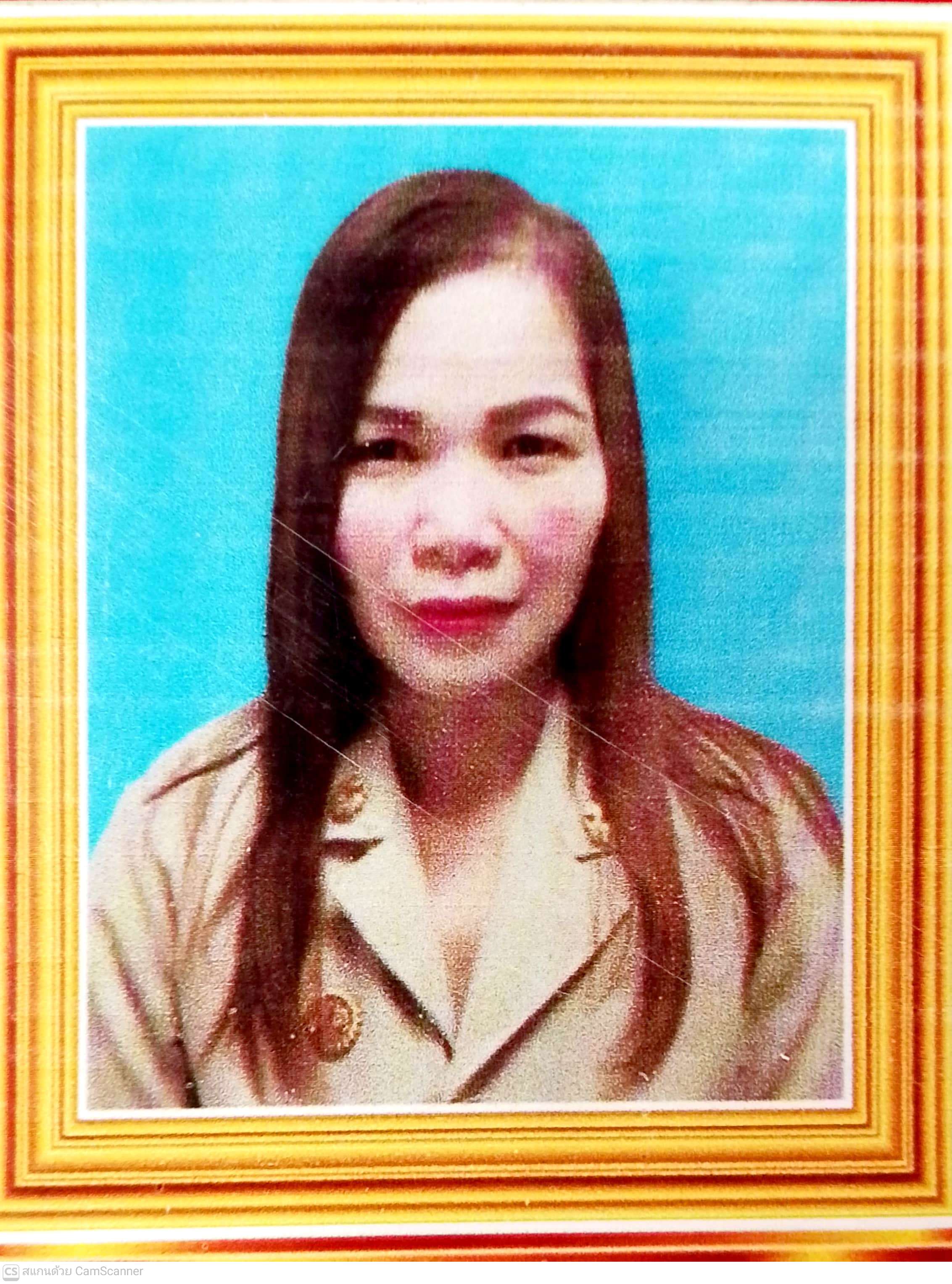 นางสาวนิตยา  พระสุนนท์